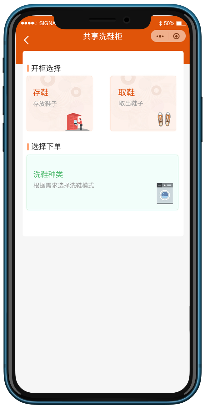 有機(jī)硅消泡劑的成分和特點(diǎn)