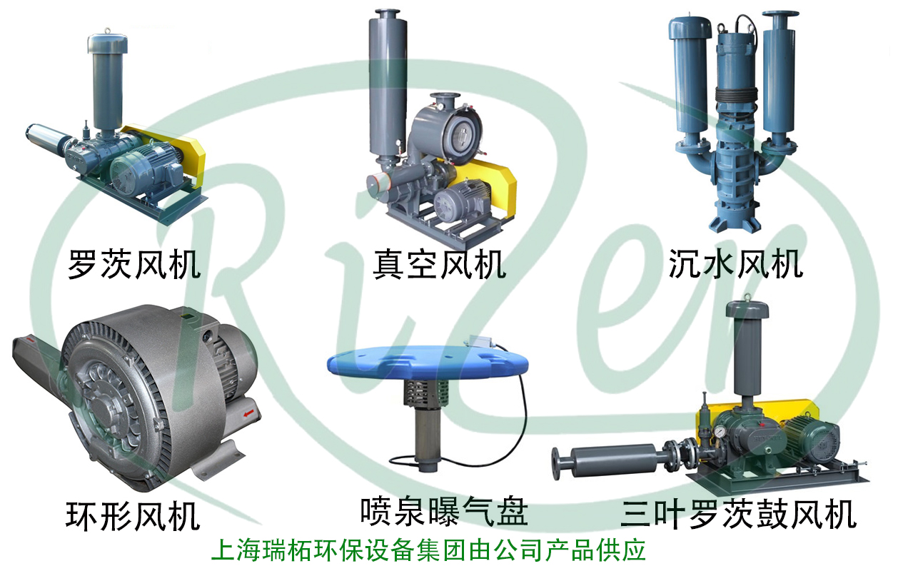羅茨鼓風(fēng)機(jī)降溫方法 羅茨鼓風(fēng)機(jī)降溫方法