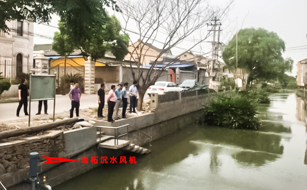 沉水風機出力，解決六塘江惡臭來源