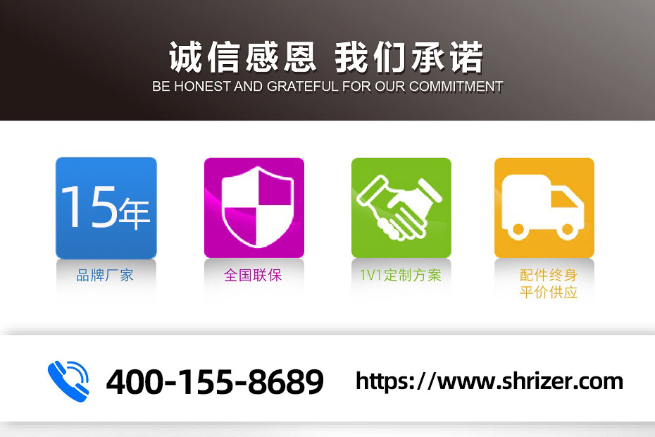 沉水風(fēng)機(jī)